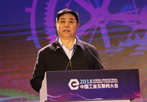 工信部张峰:我国工业互联网开局优秀